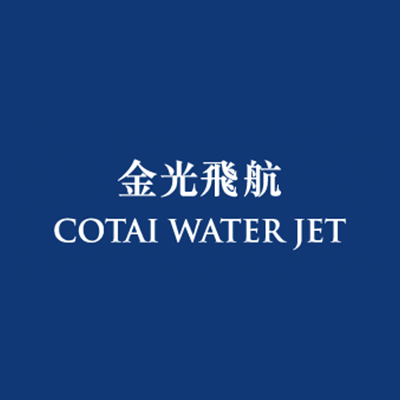 Cotai Water Jet